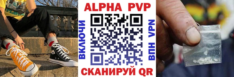 Наркошоп купить COCAIN  APVP  Каннабис  Мефедрон  Губкин