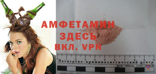 гидропоника Бородино