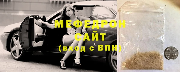 гидропоника Бородино