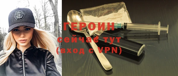 СК Бугульма