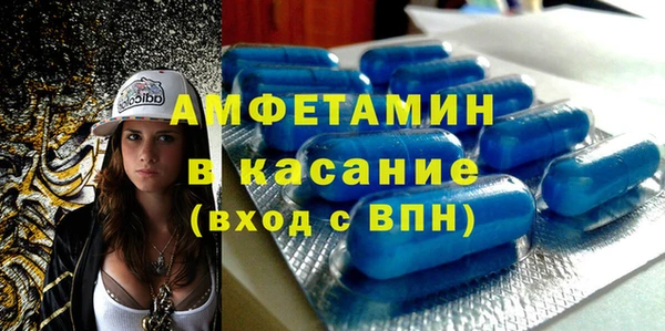 СК Бугульма