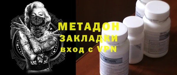 СК Бугульма