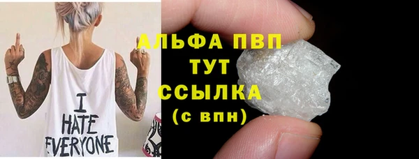 МДПВ Верхнеуральск
