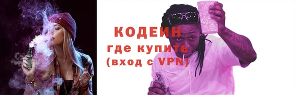 СК Бугульма