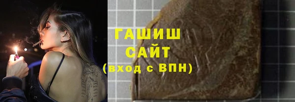 СК Бугульма