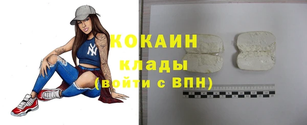 СК Бугульма