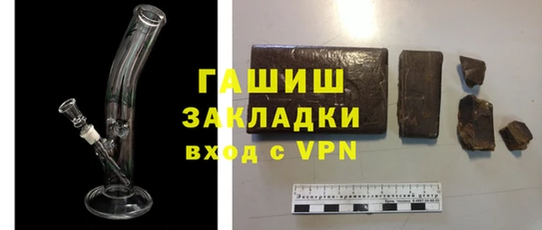 СК Бугульма