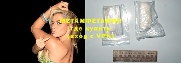 гидропоника Верхний Тагил