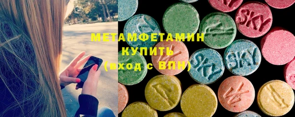 СК Бугульма