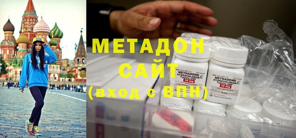 СК Бугульма