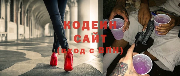 гидропоника Бородино