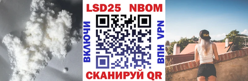 Лсд 25 экстази ecstasy  Купить где  Губкин 