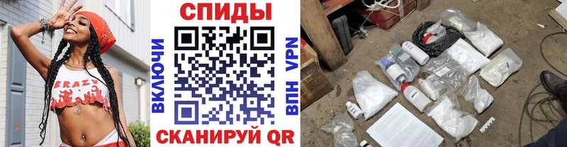 Первитин Декстрометамфетамин 99.9%  Купить где  Губкин 